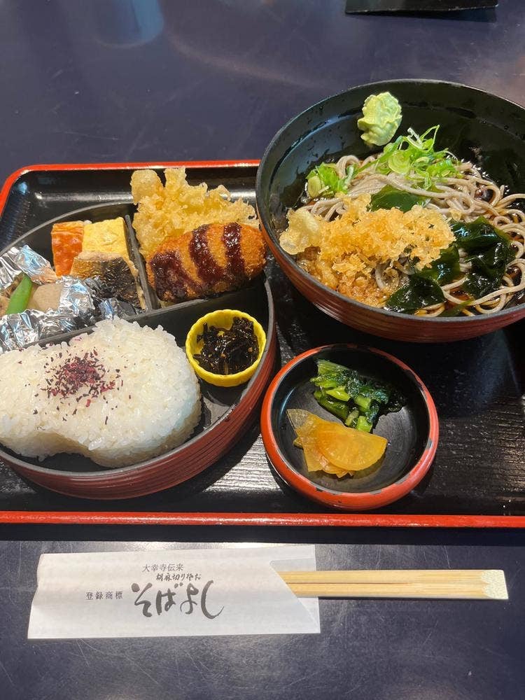 そばよし 本店