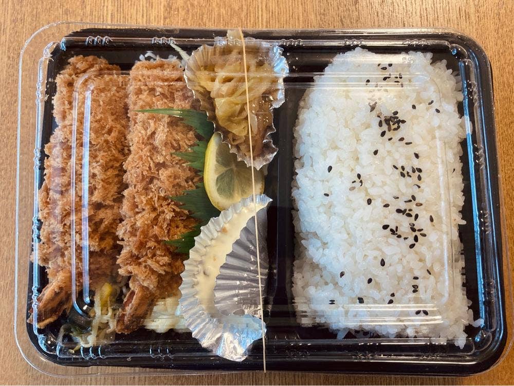 あつみや