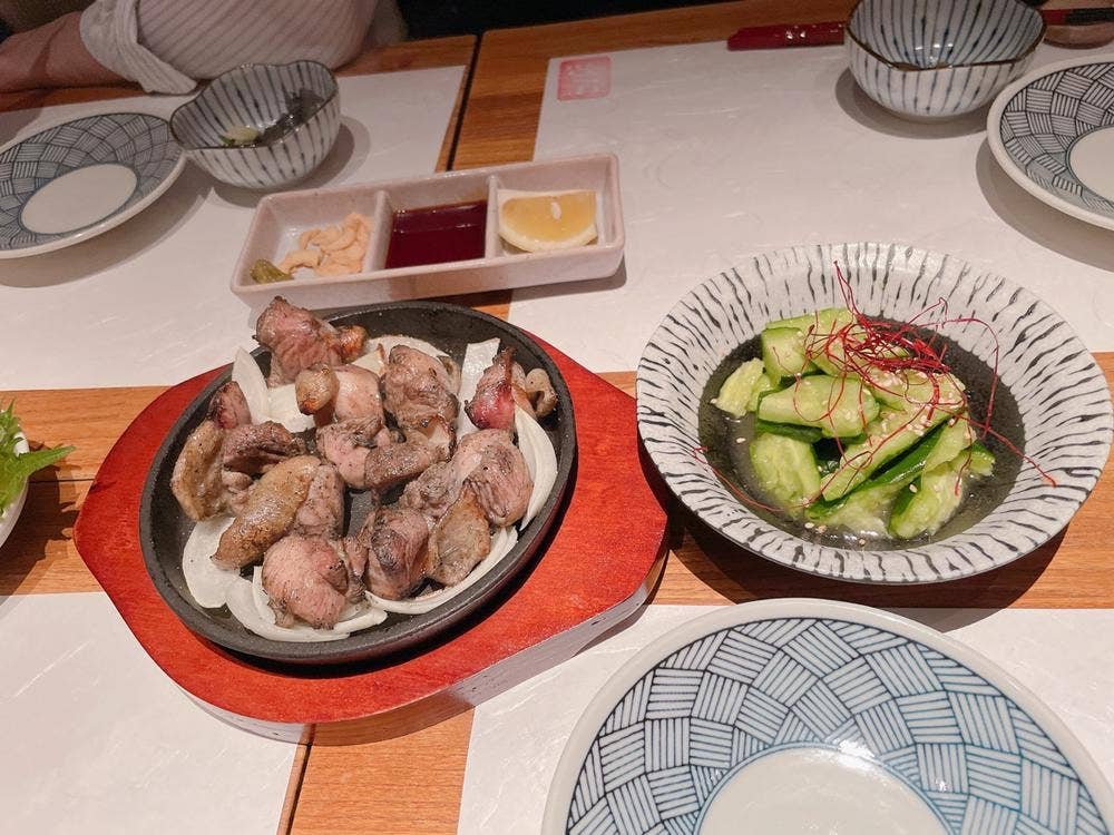 げん家