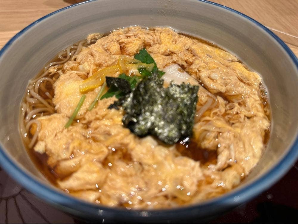 まる竹 庵