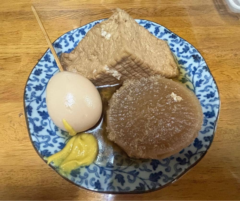 かどや食堂