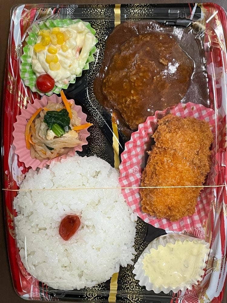 手づくり弁当 なのはな亭 サンアリーナ店