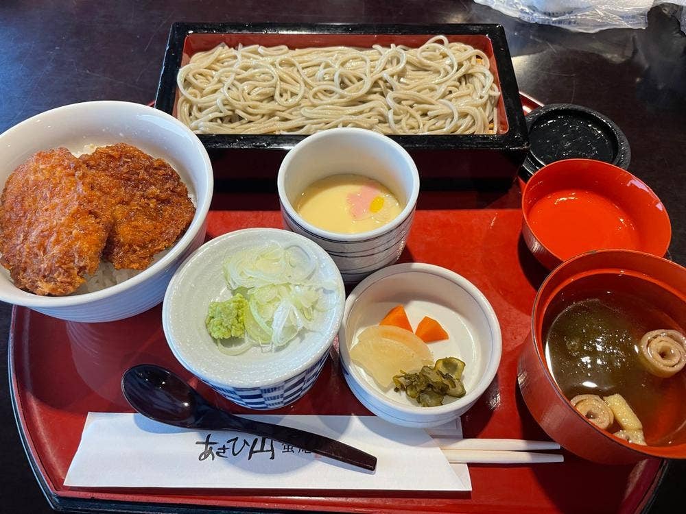 あさひ山 蛍庵