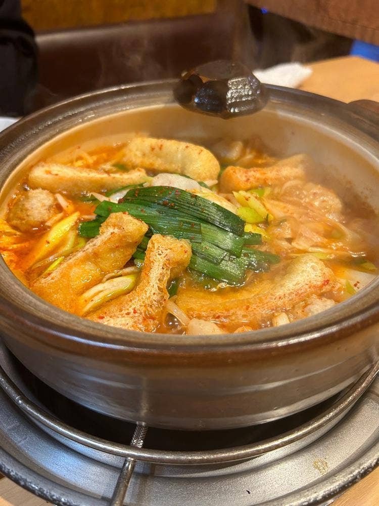 赤から 福山南蔵王店