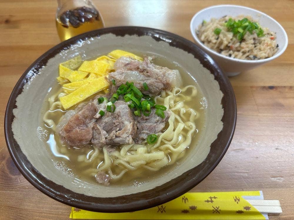 浜屋