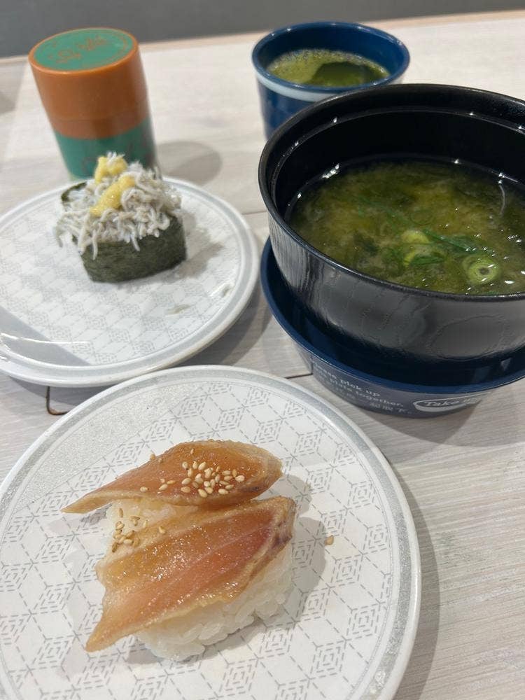 はま寿司 オーケーみなとみらい店