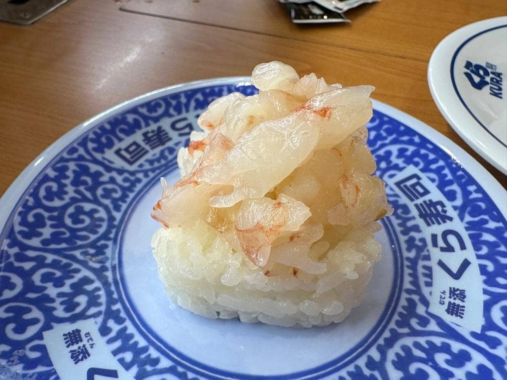 くら寿司 東向島店