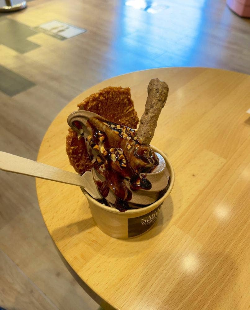 Nakamura Chocolate 岡本本店