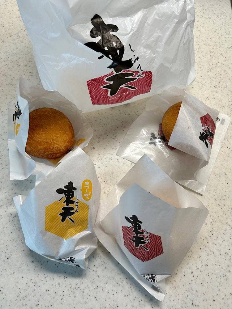 もち処 木乃幡 郡山店