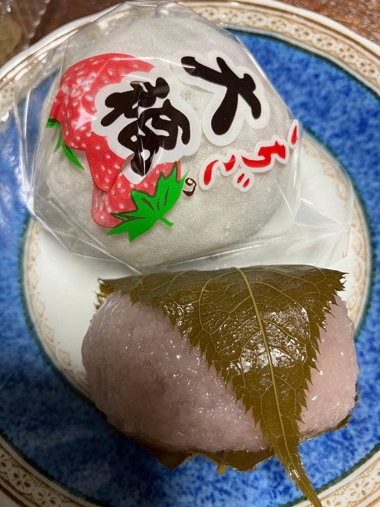 京あづま松原店