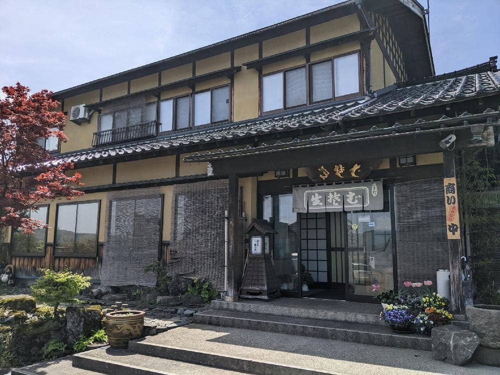 福桝