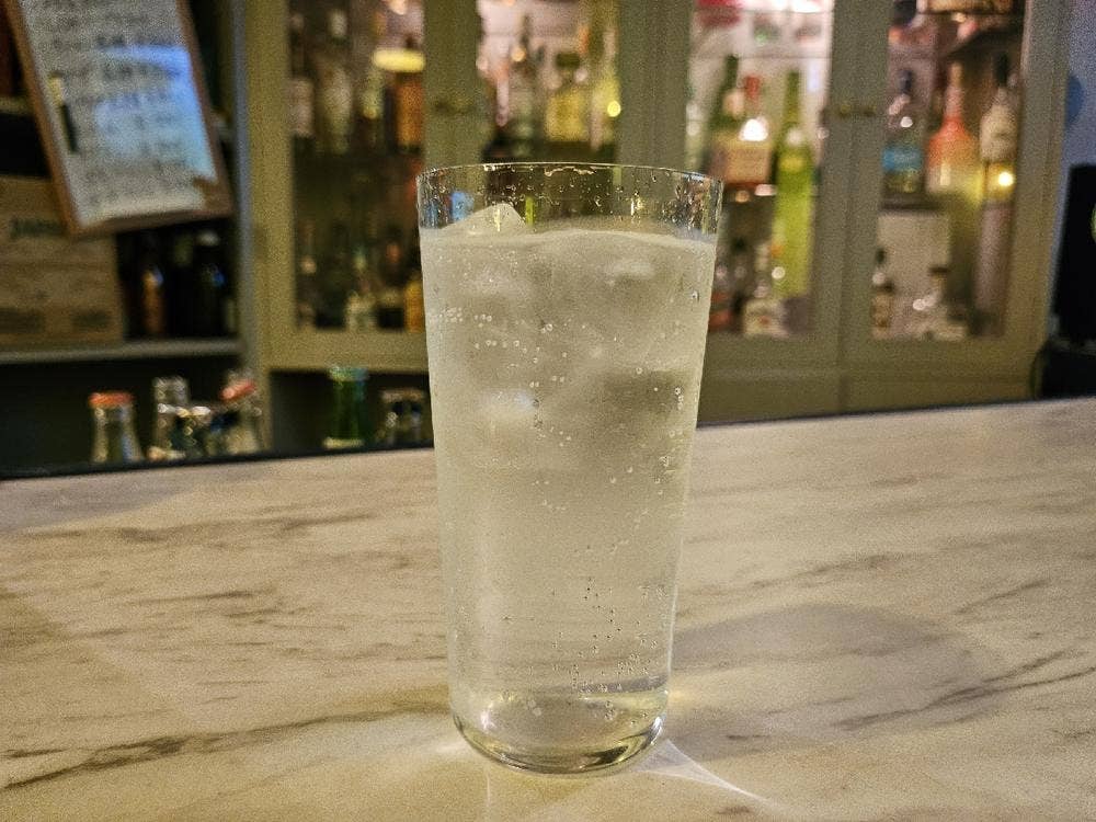 bar Thank