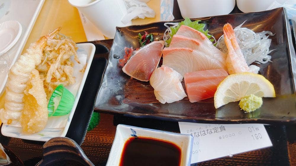 佐田岬 はなはな