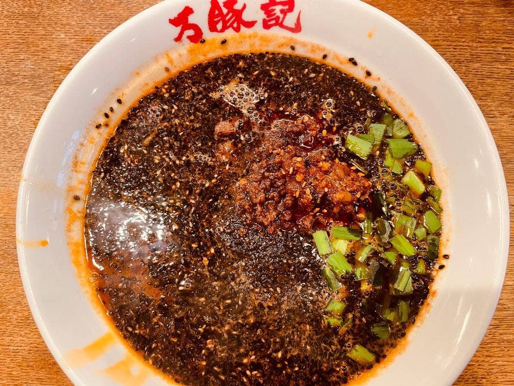 万豚記 京都錦小路店