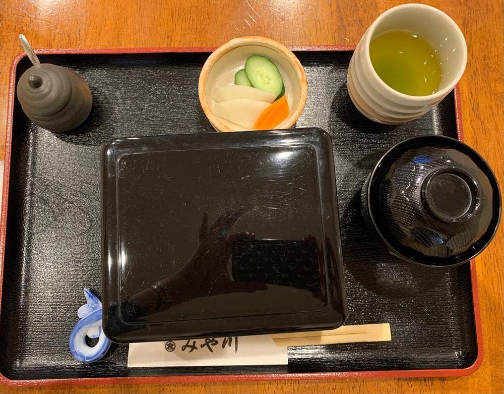 みや川