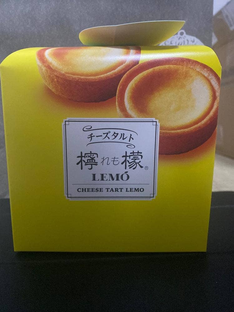 福島柏屋 エスパル店