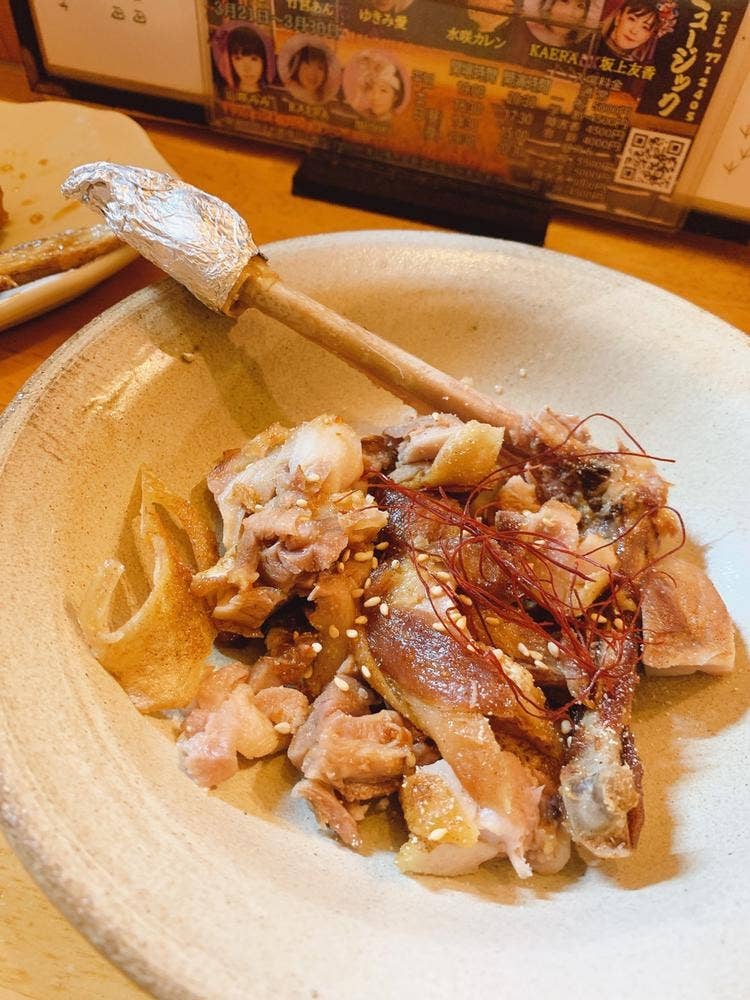 手羽先ひね足 鳥ひろ