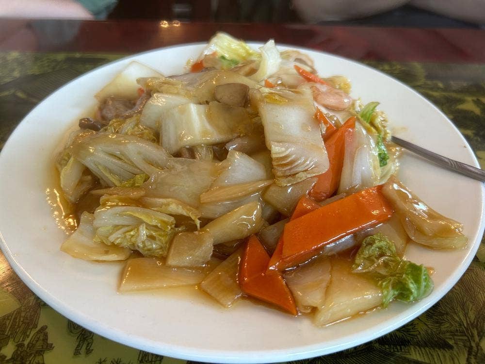 広盛園