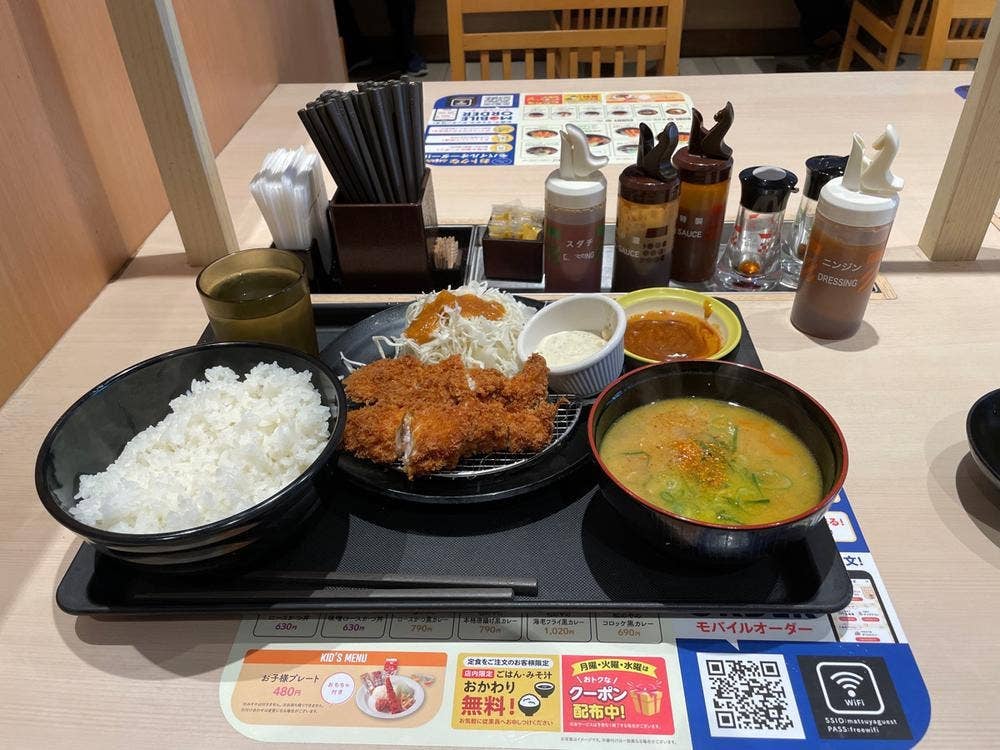 松のや 深江橋店