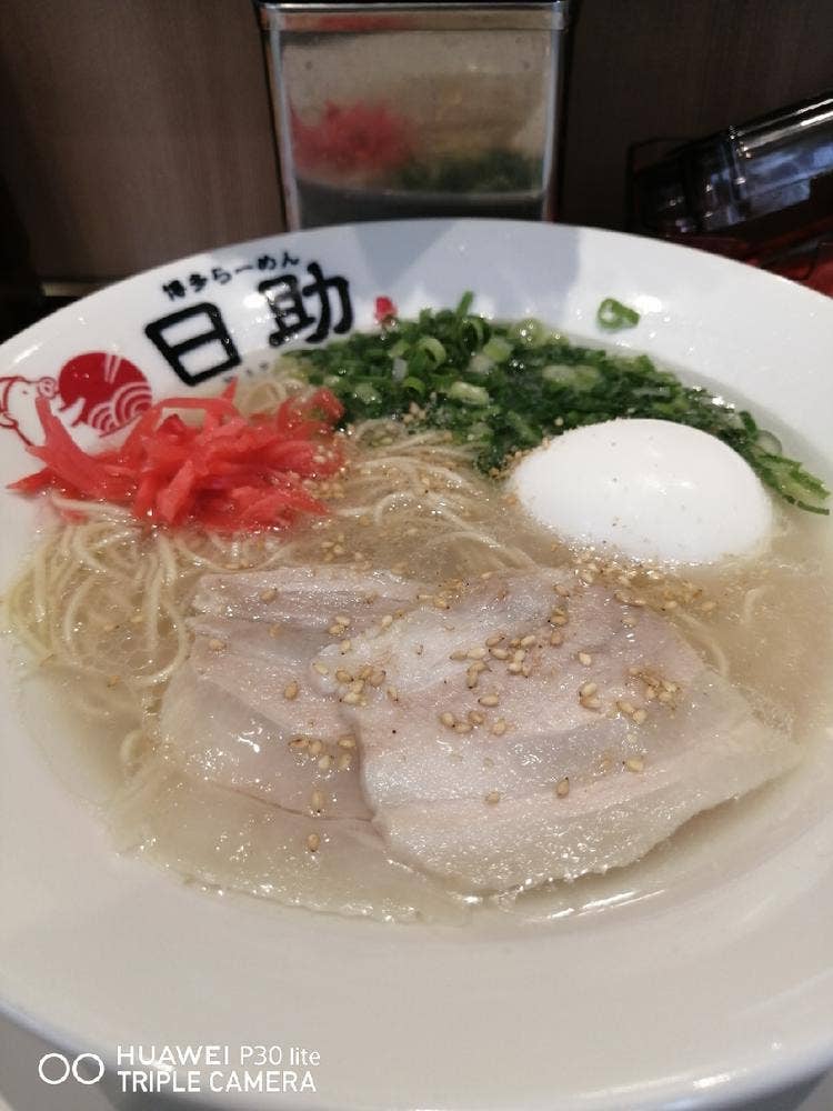 博多らーめん 日助 渡辺通本店