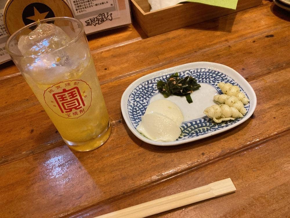 宮城ゴチ酒場 銀結び