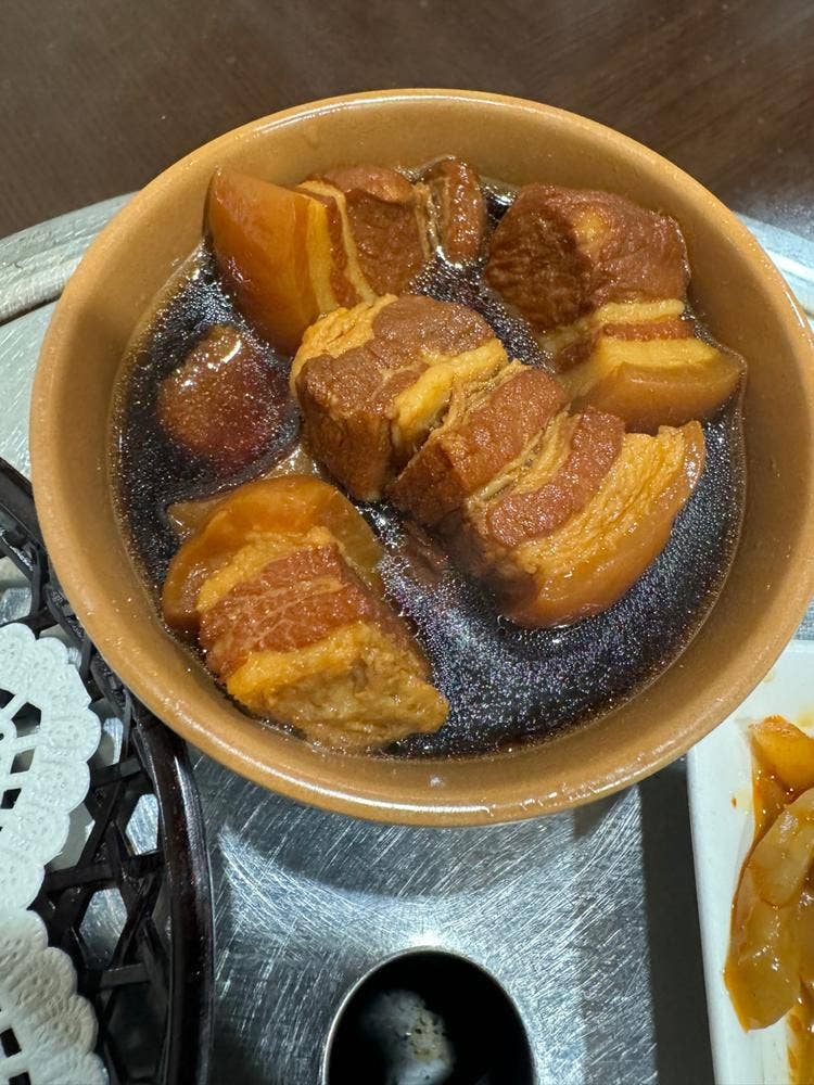 有家 焼餅舗