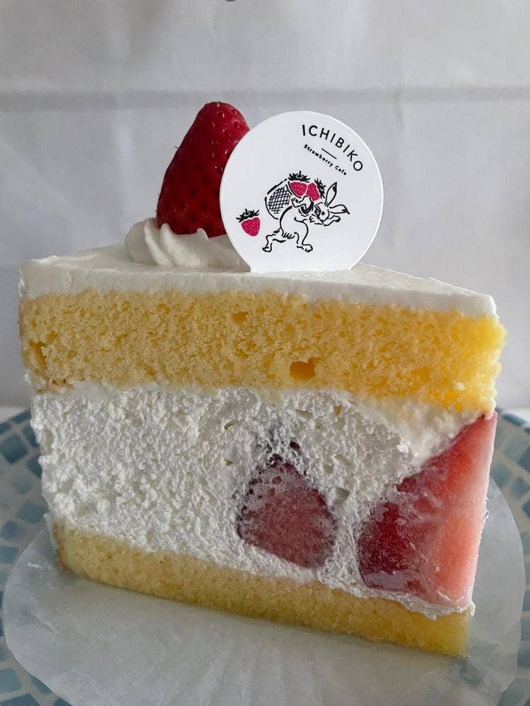 ICHIBIKO ニュウマン新宿店﻿店