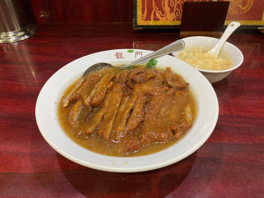 龍門