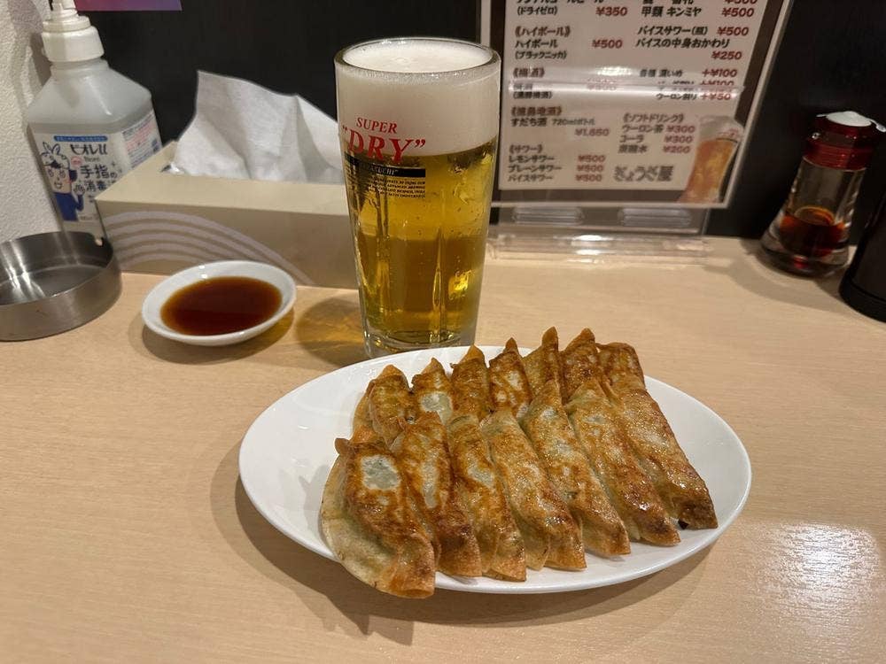 ぎょうざ屋 徳島店