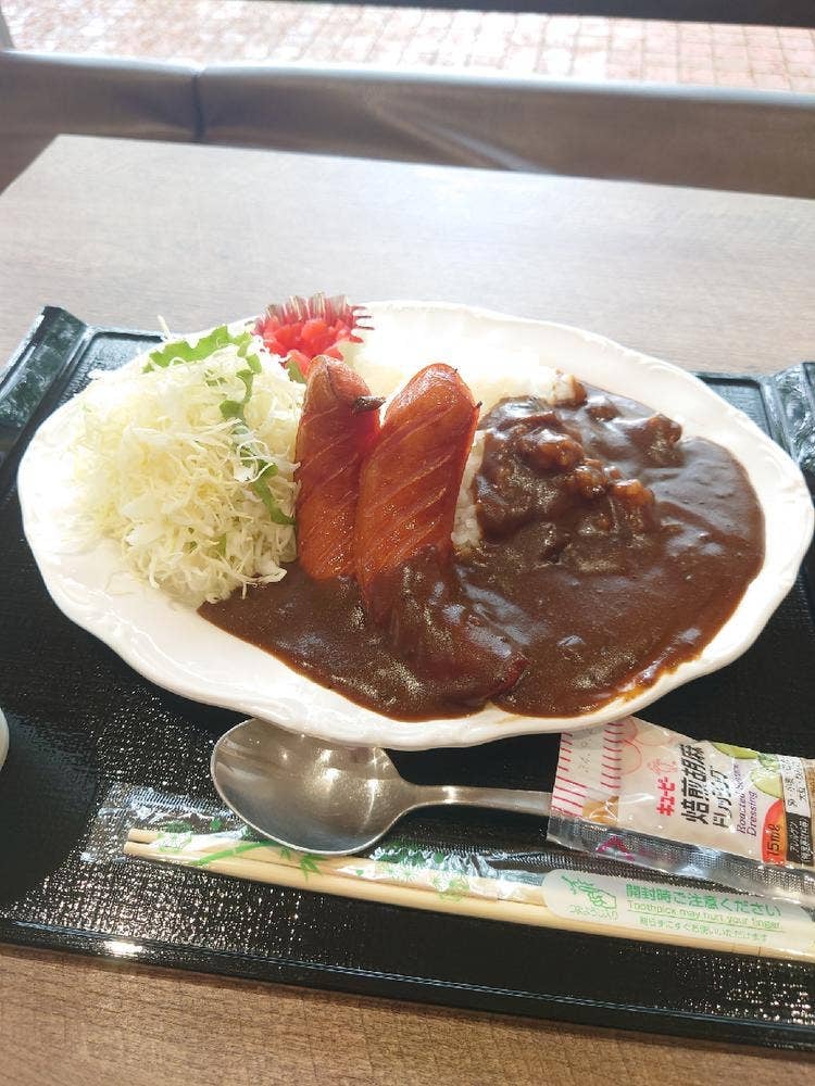 アマゴテラス