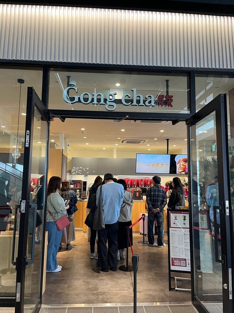 ゴンチャ CoCoLo新潟店
