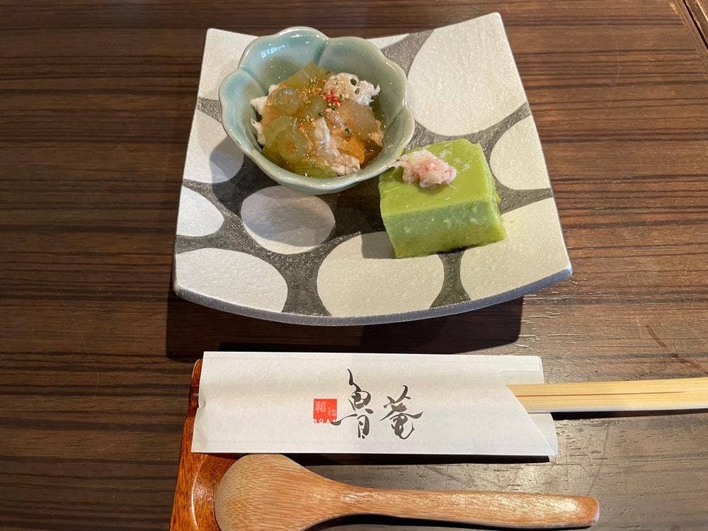 魯菴