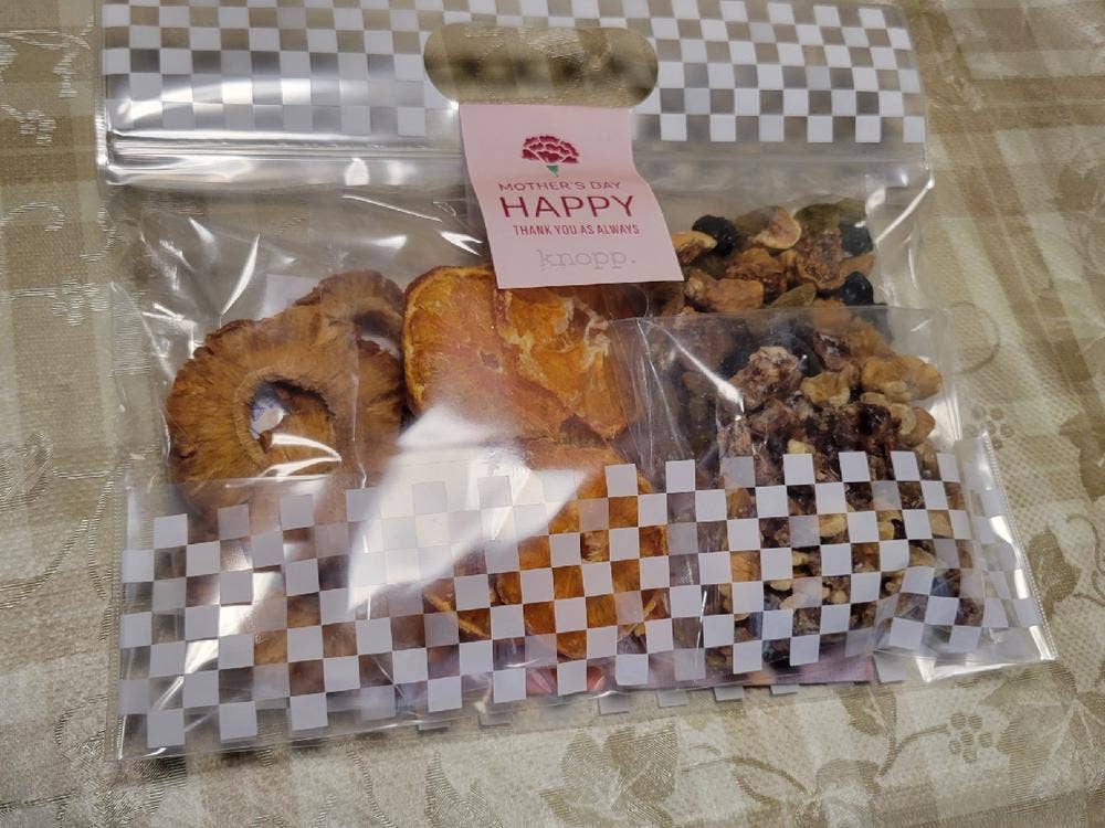 Nats cafe knopp. 本店