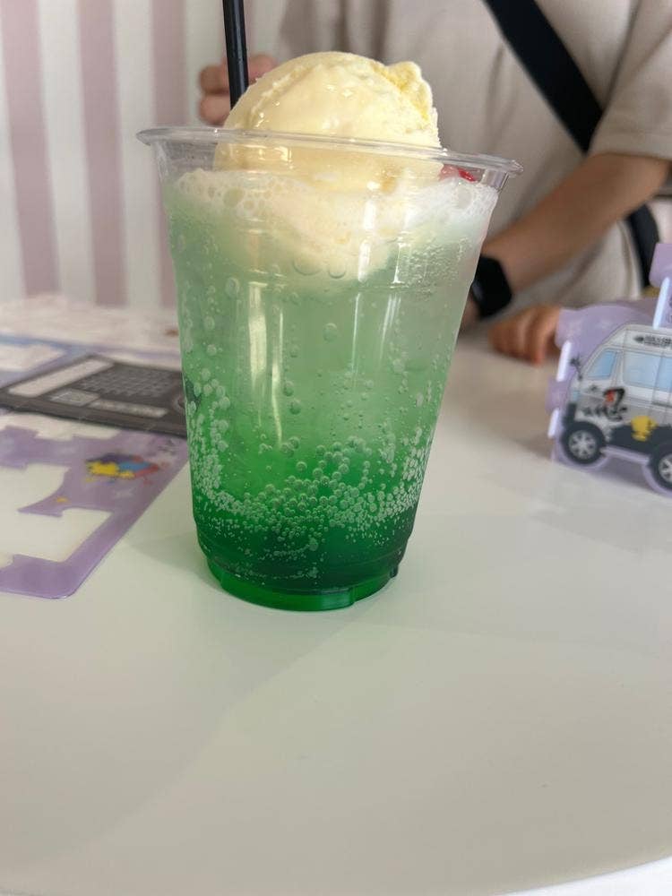 楓