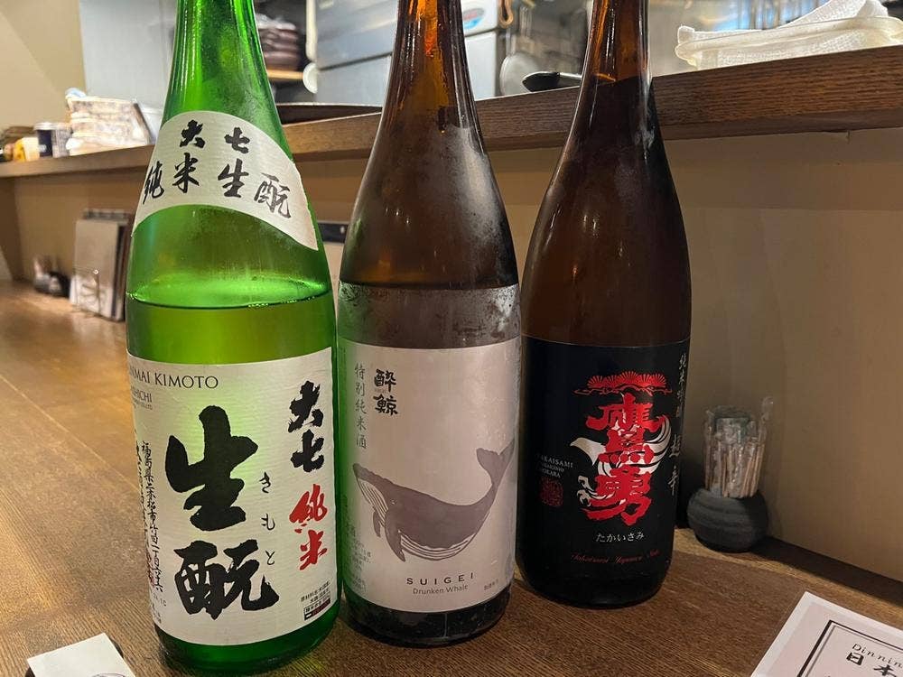 Dinning酒場 心々家