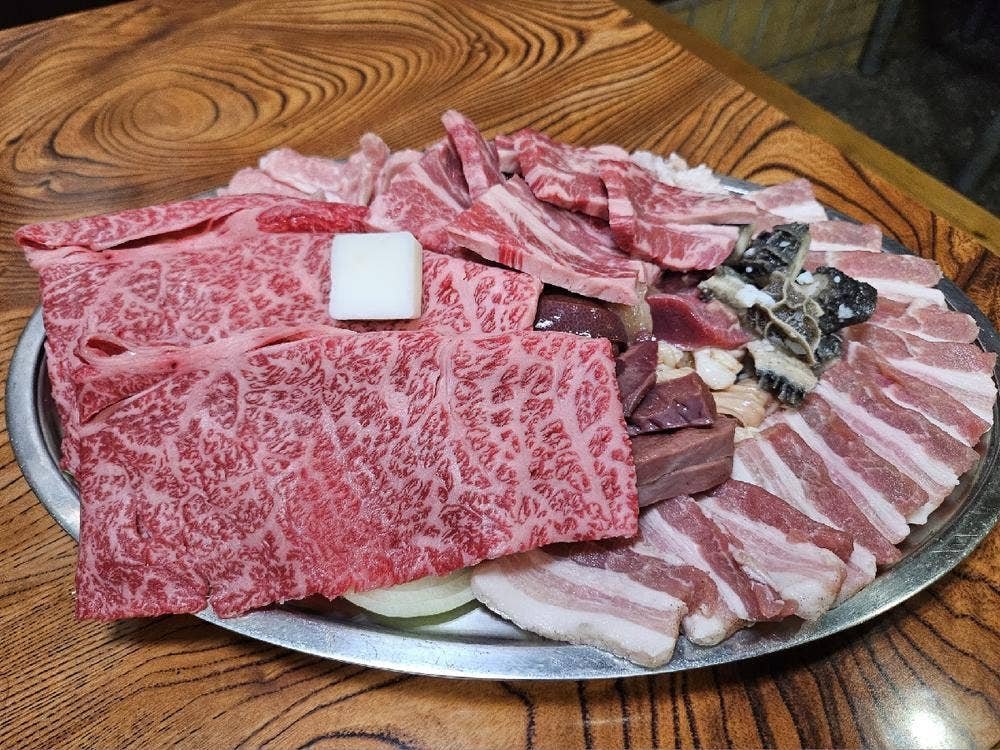 あらや