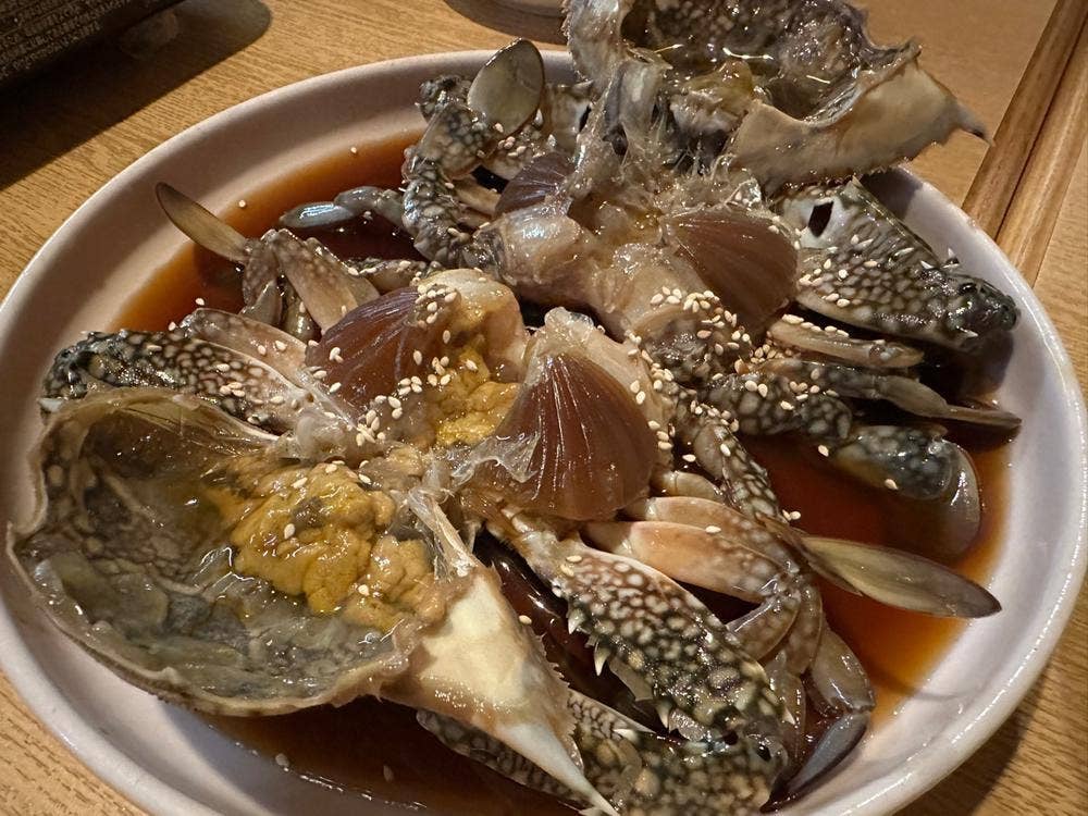 鄭家