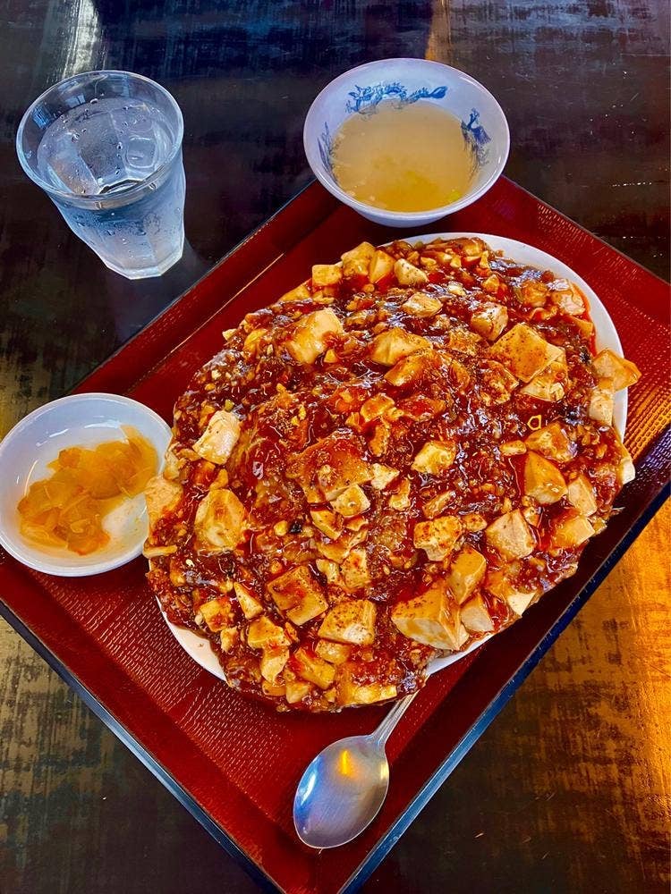 中華食堂 真