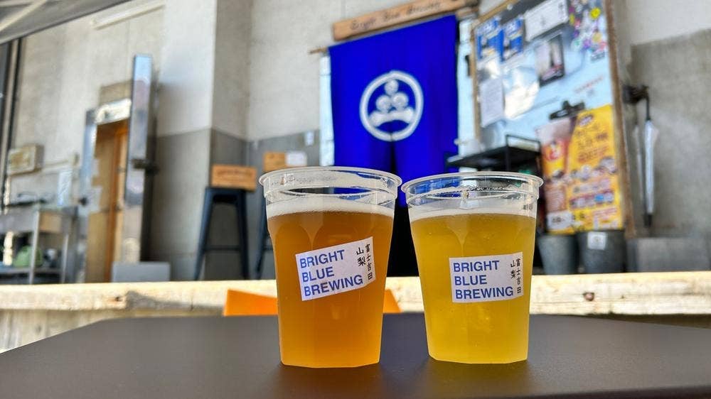 BRIGHT BLUE BREWING