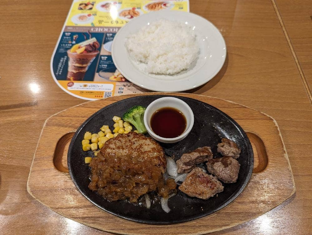 ココス 寝屋川店