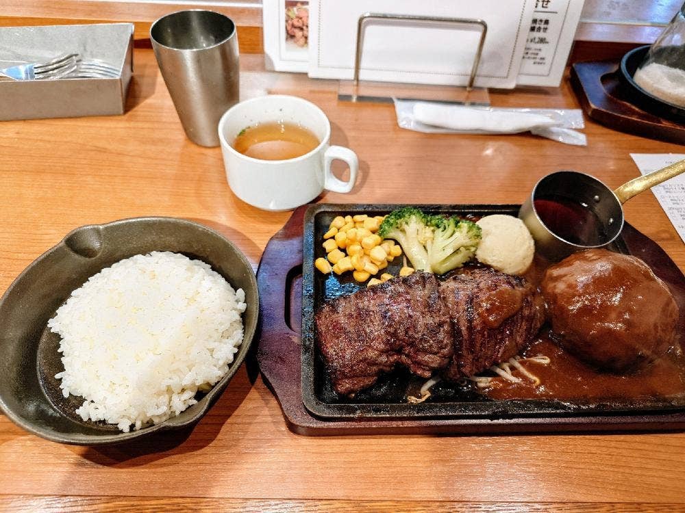 みさき食堂