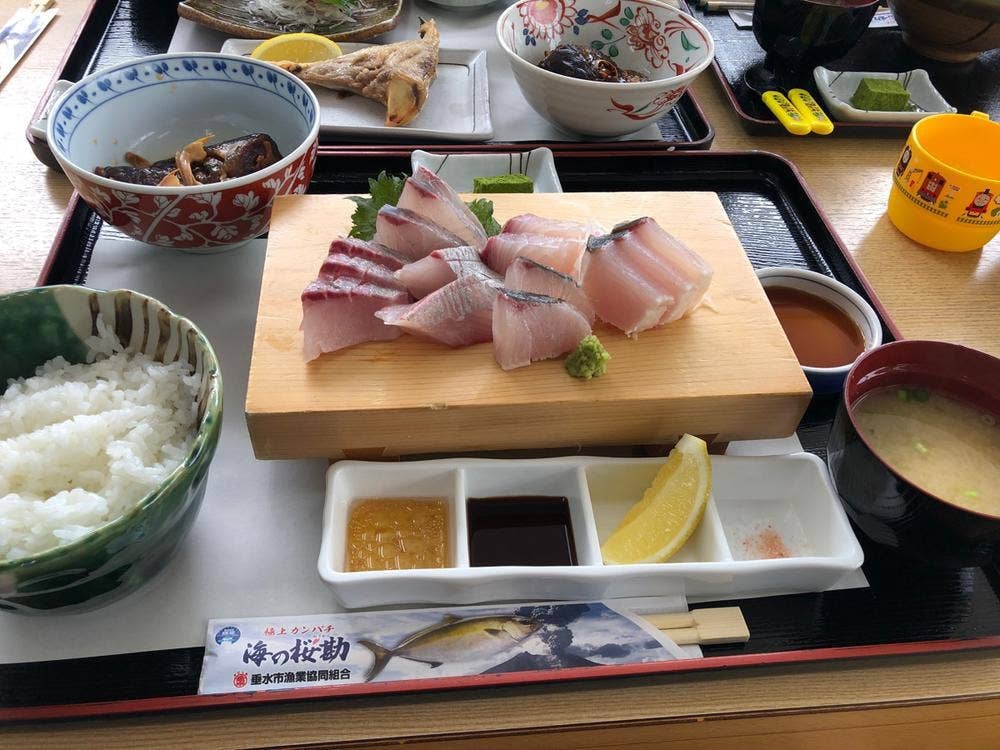 味処 海の桜勘