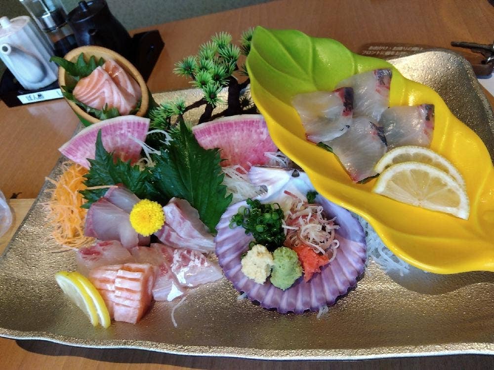 天空湯坊 清海荘