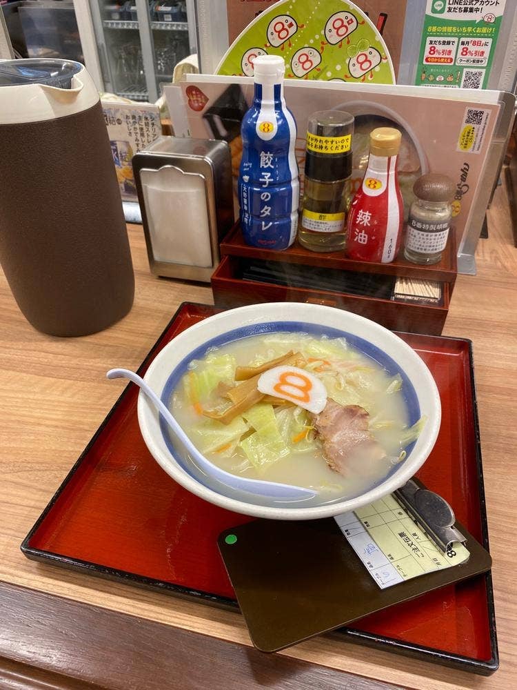 8番らーめん 福井大学前店