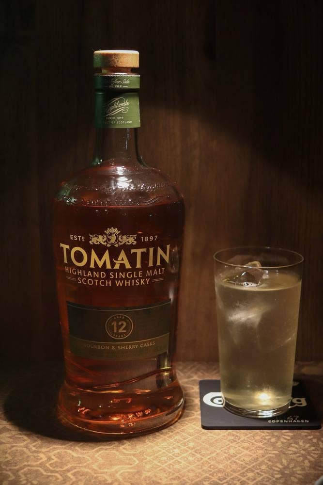 ALWAYS Mahalo ハイボールBar