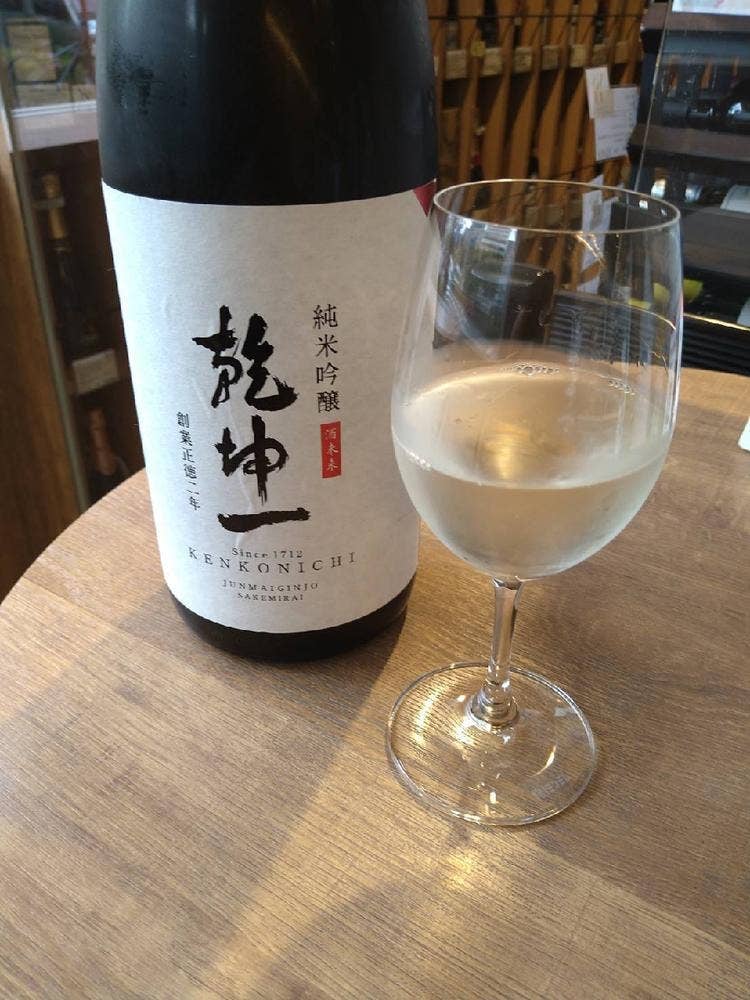銀座 君嶋屋