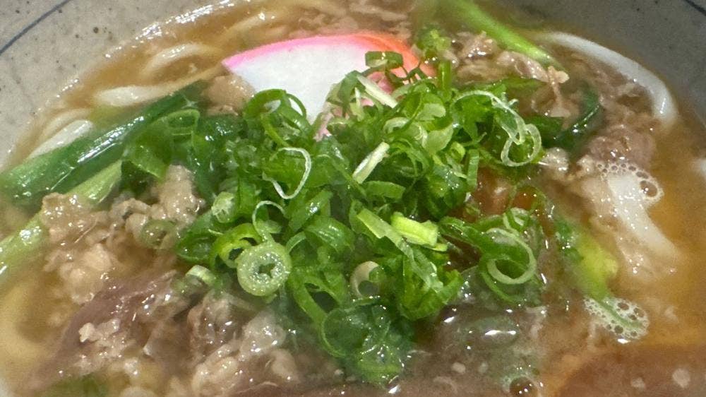 御鷹庵
