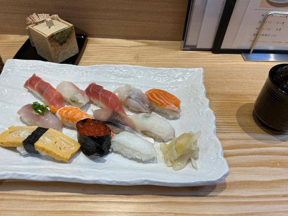 すし処 玉八