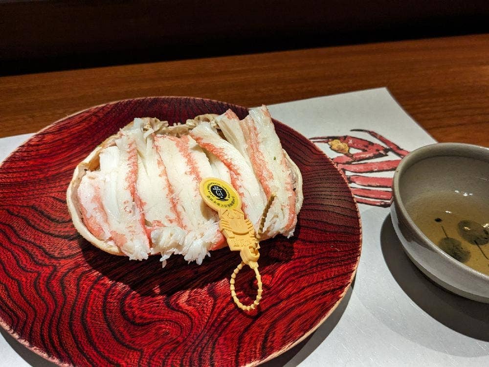 寿し吉田