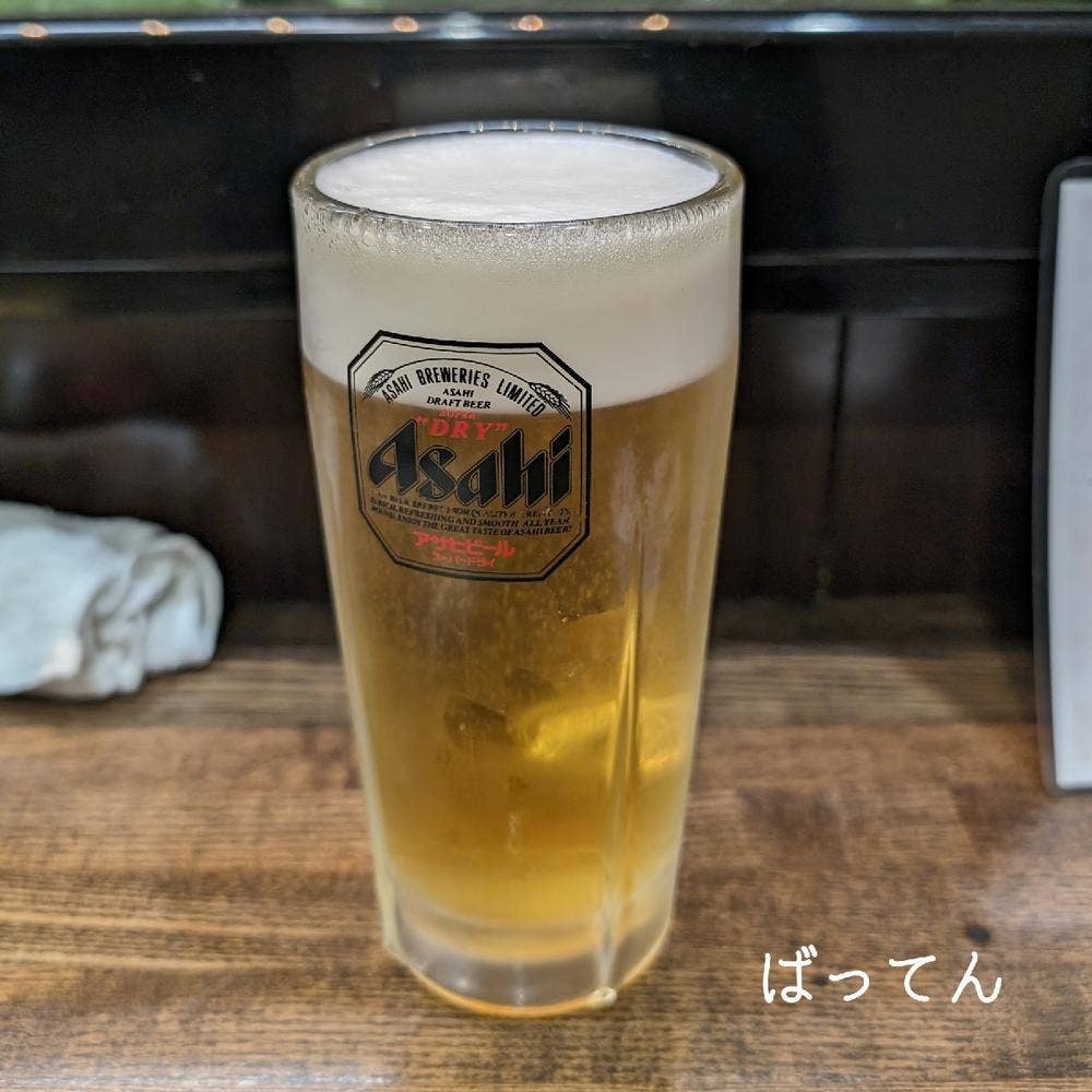 焼とり ばってん